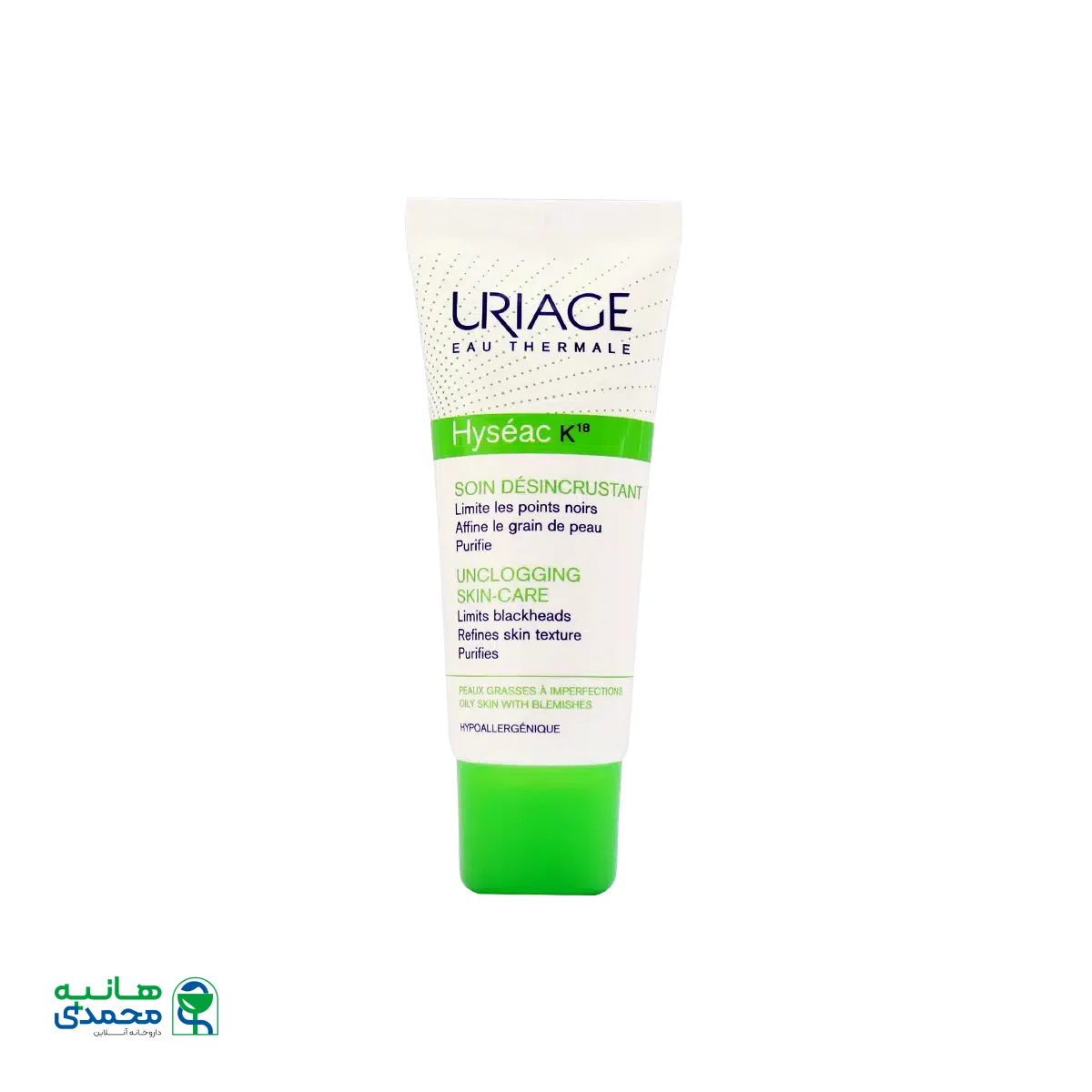 امولسیون لایه بردار هیسه اک K18 اوریاژ مناسب پوست های مختلط تا چرب ۴۰ میلی لیتر