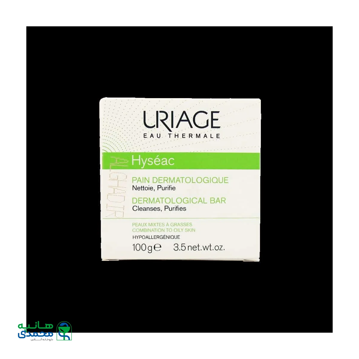 پن هیسه اک اوریاژ مناسب پوست های مختلط تا چرب ۱۰۰ گرم