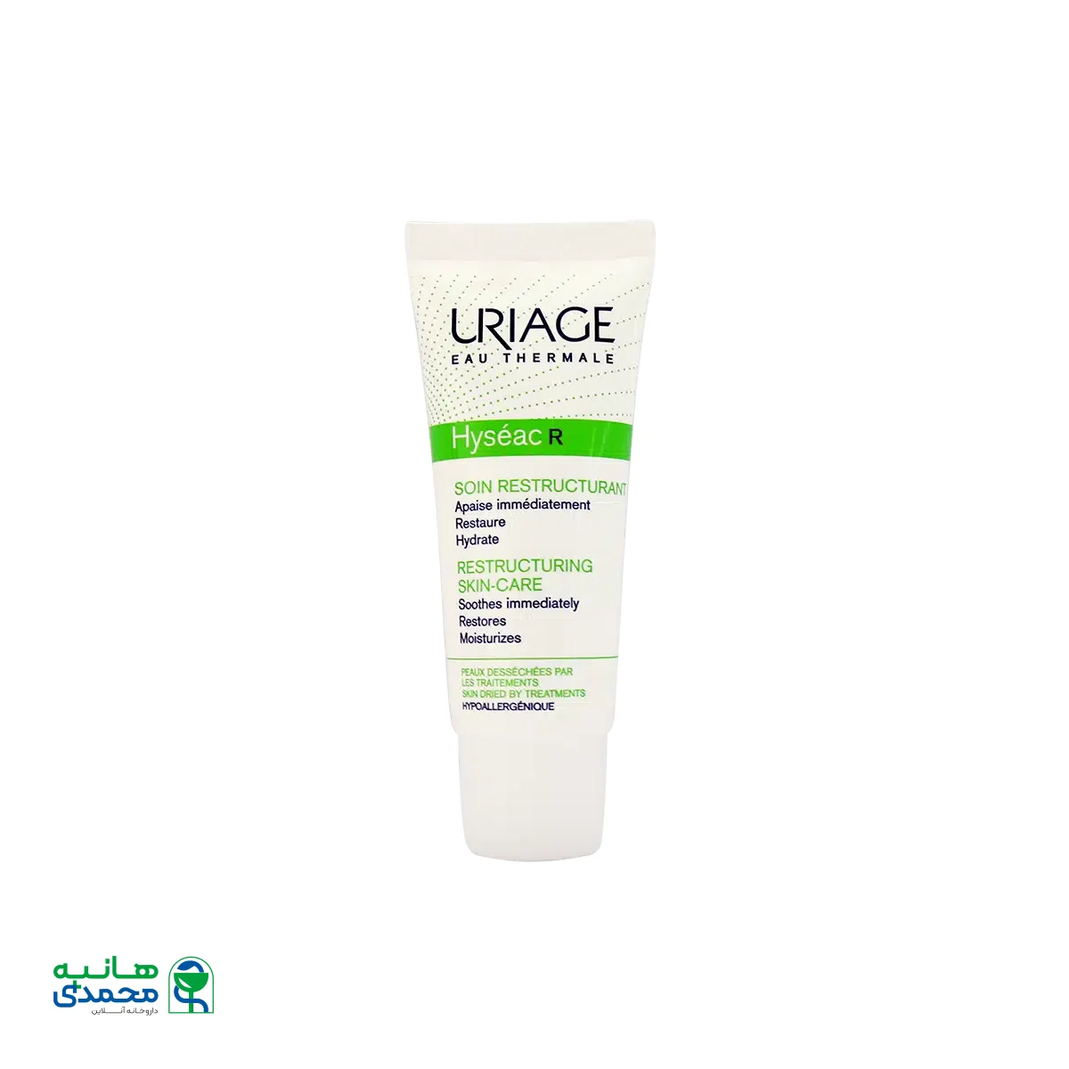 امولسیون بازسازنده هیسه اک R اوریاژ مناسب پوست های مختلط تا چرب ۴۰ میلی لیتر