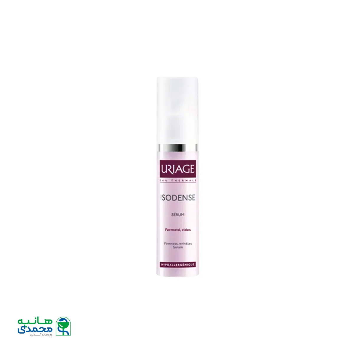 کرم ضد چروک ایزودنس اوریاژ مناسب پوست‌های نرمال تا خشک ۵۰ میلی‌لیتر
