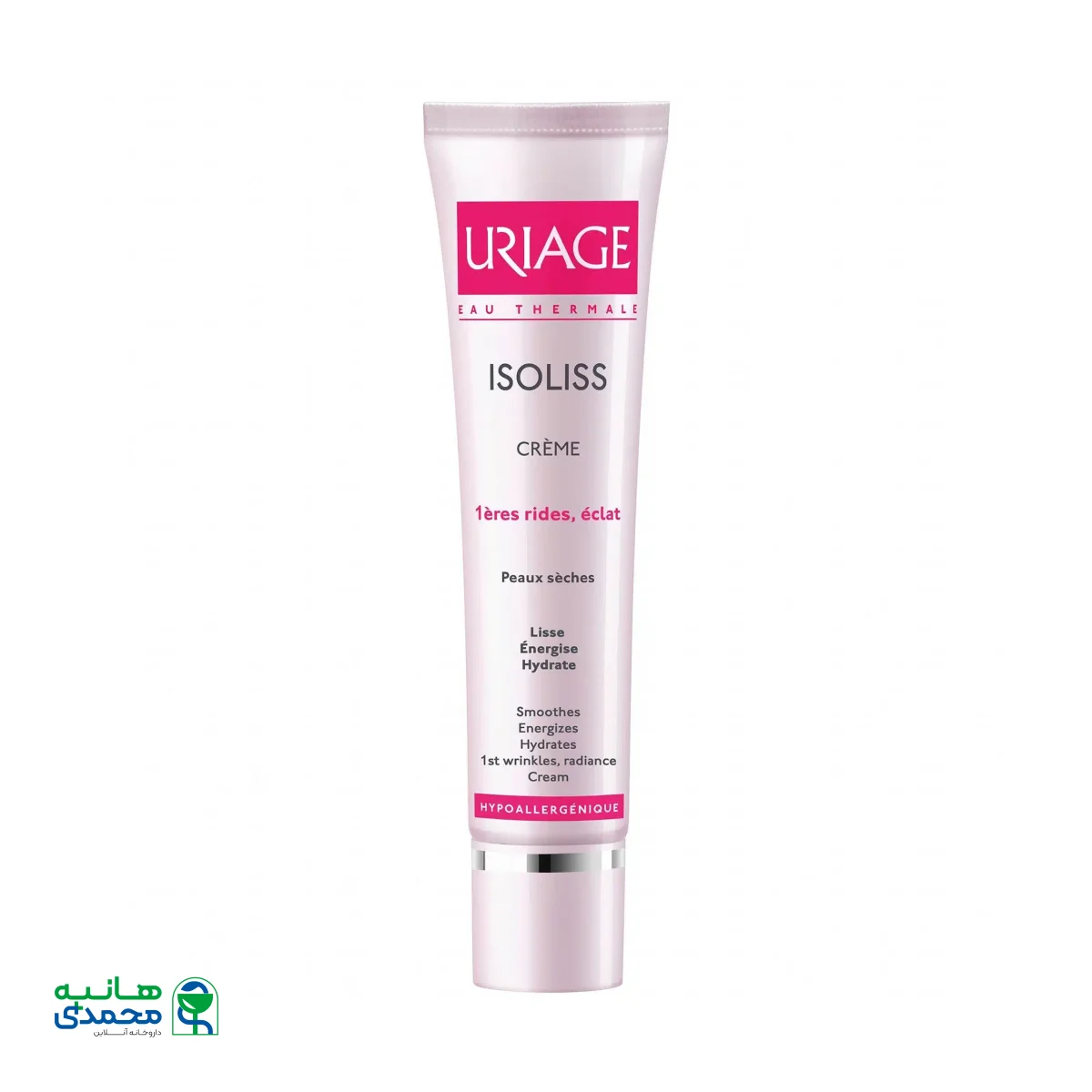 کرم ضد چروک ایزولیس اوریاژ  مناسب پوست های معمولی تا خشک ۴۰ میلی لیتر