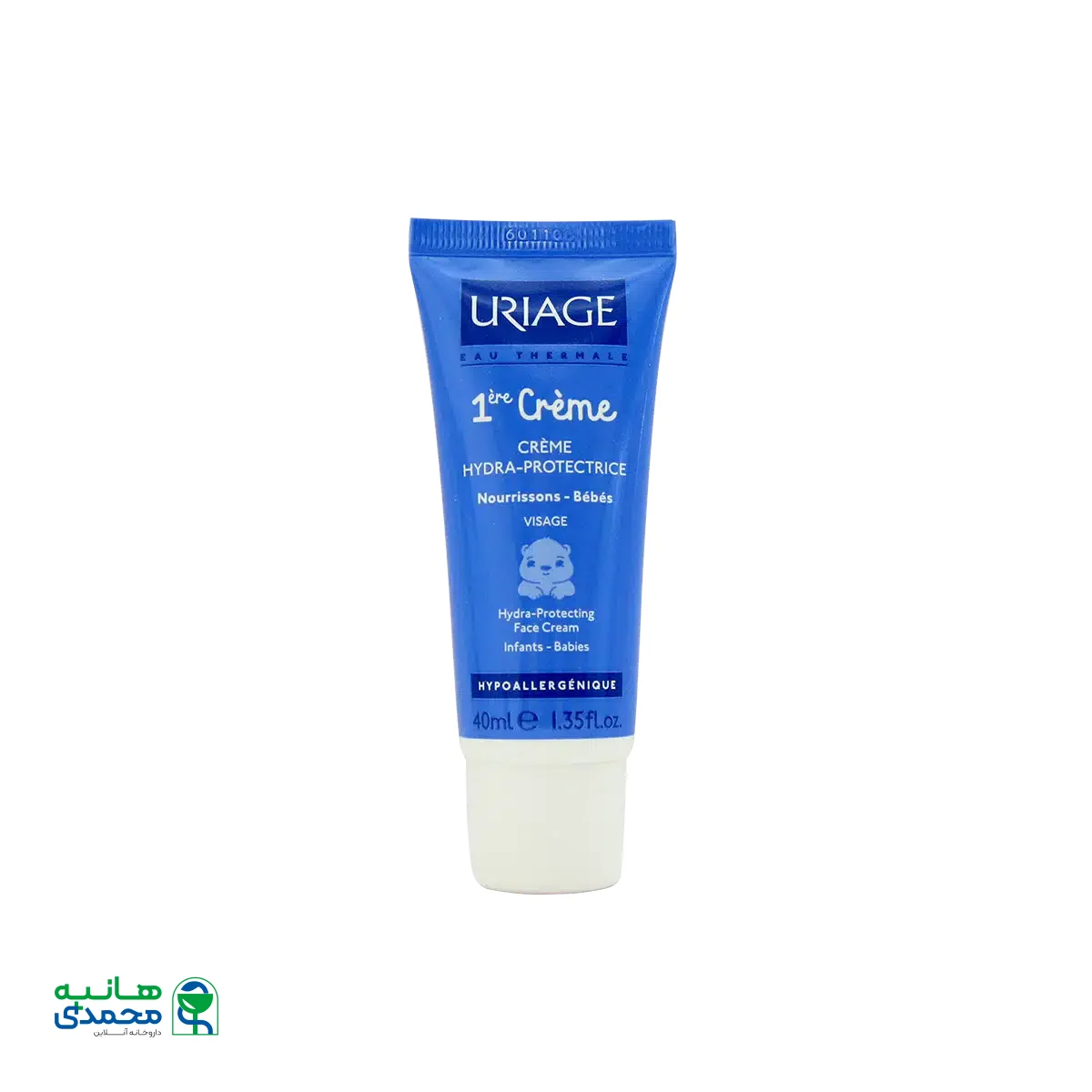 کرم مرطوب کننده کودک اوریاژ ۴۰ میلی لیتر