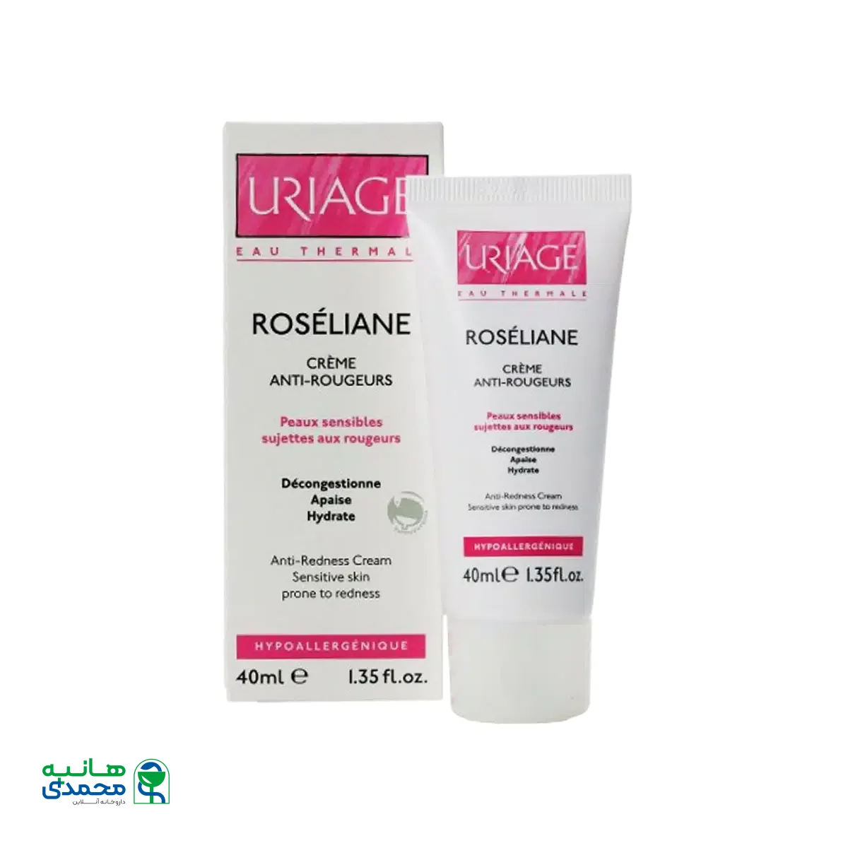 کرم ضد قرمزی رزلیین اوریاژ مناسب پوست حساس ۴۰ میلی لیتر