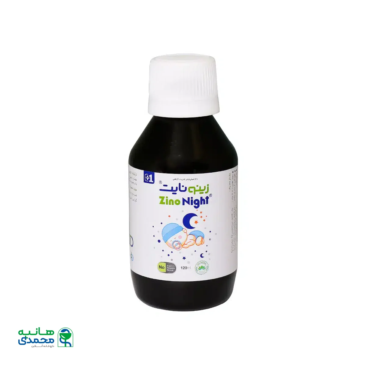 شربت زینو نایت اروم طب دارو 120 میلی لیتر