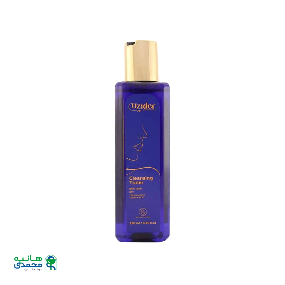 تونر پوست خشک یوزیدر