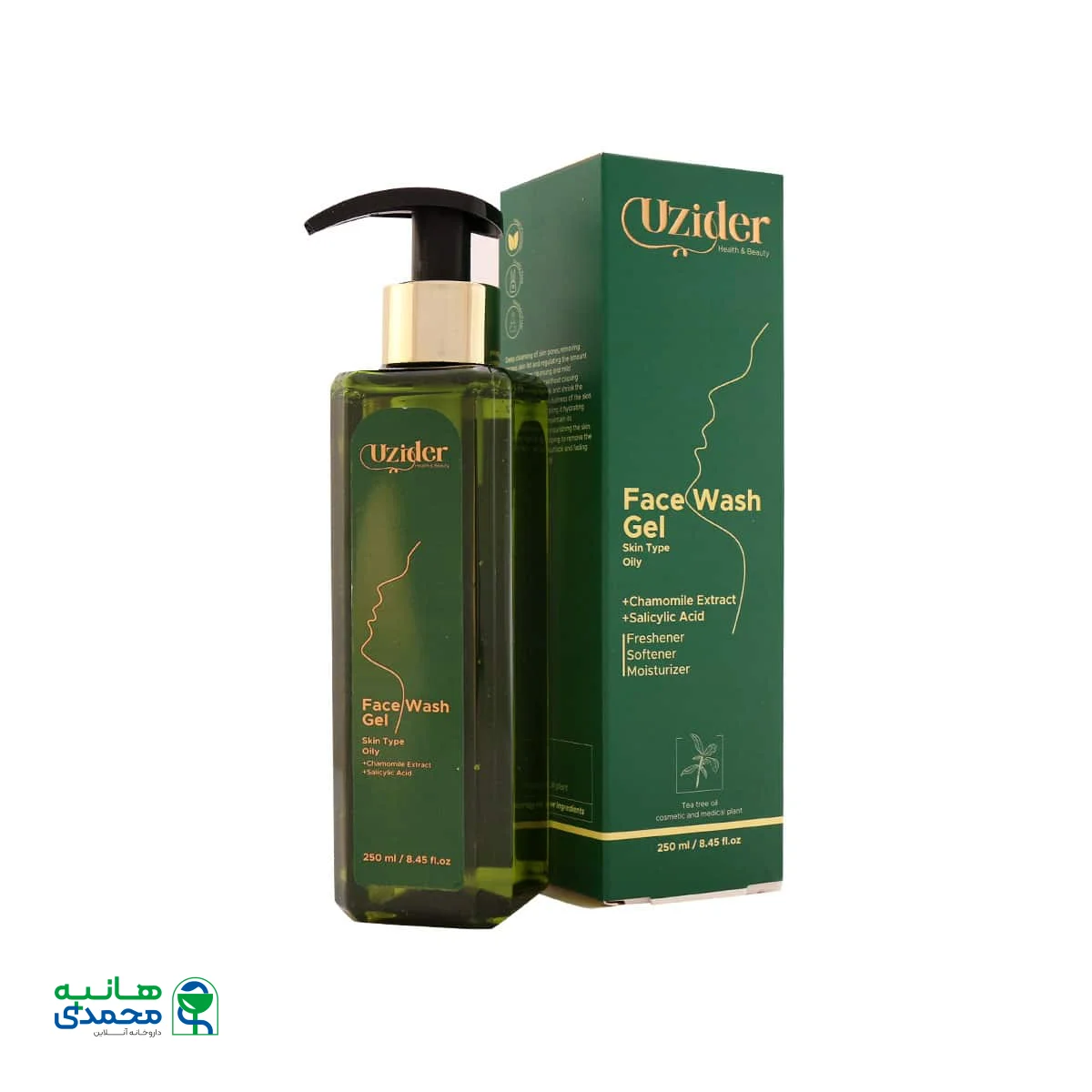 ژل شستشوی صورت یوزیدر مناسب پوست چرب