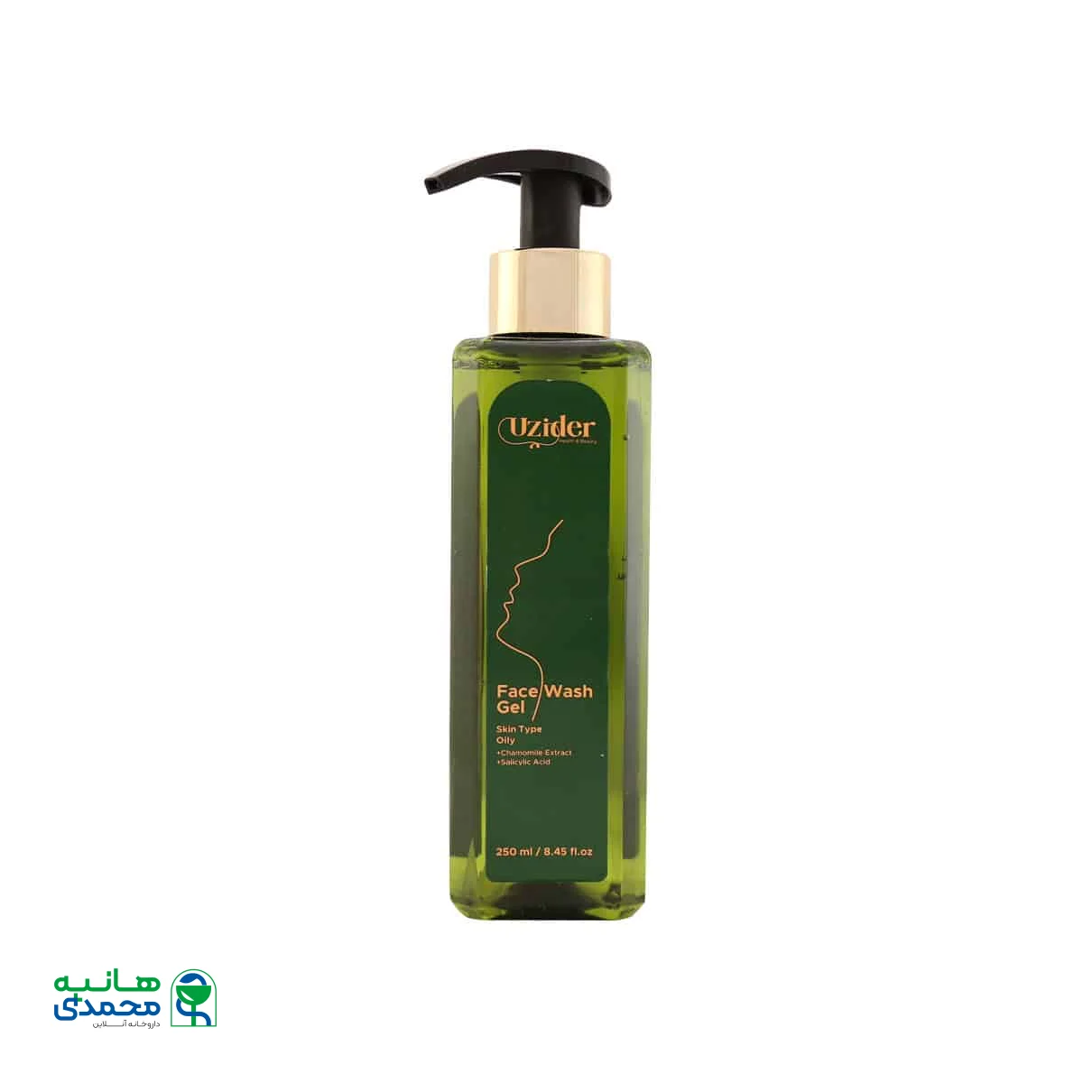 ژل شستشوی صورت یوزیدر مناسب پوست چرب