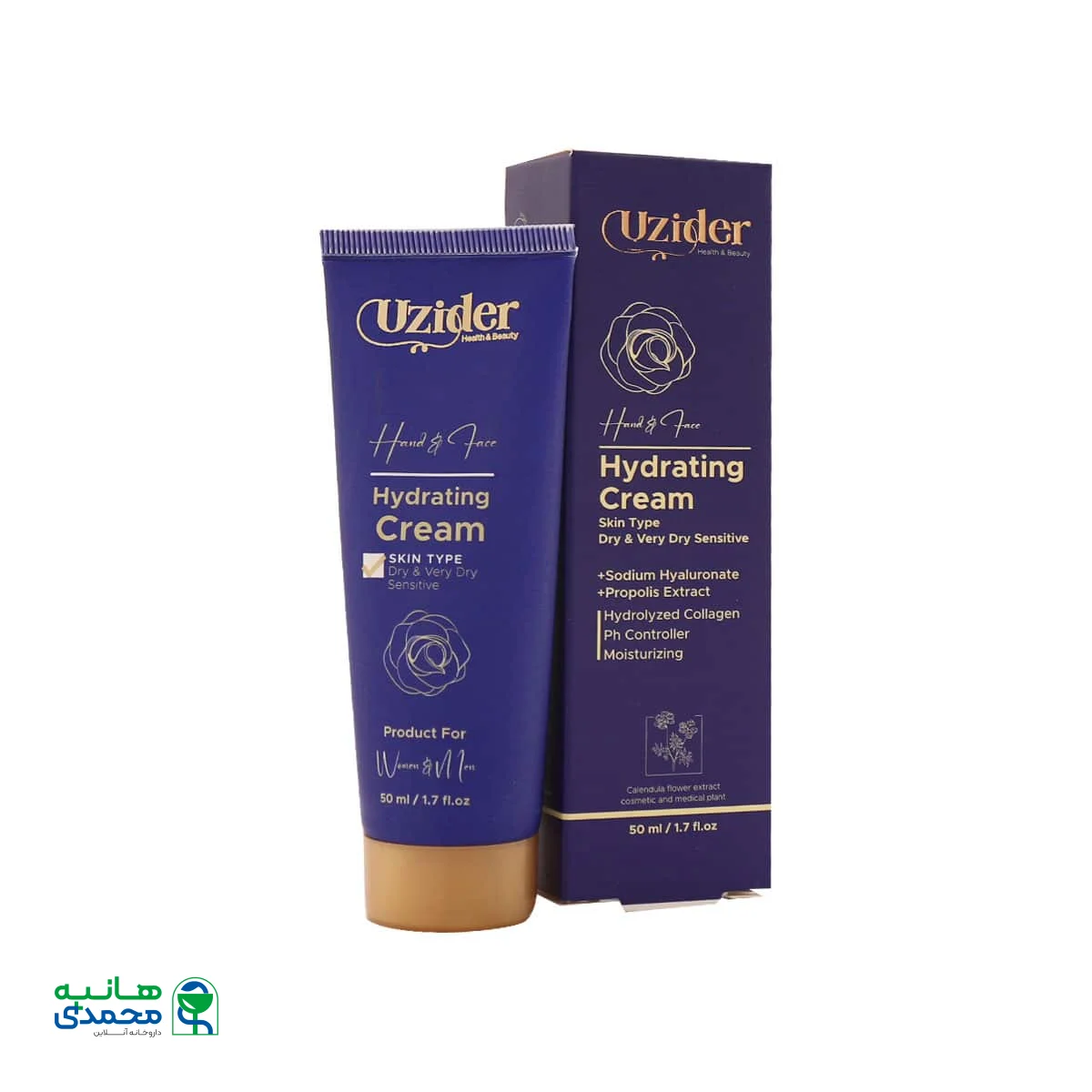 کرم آبرسان یوزیدر مناسب پوست خشک و آسیب دیده