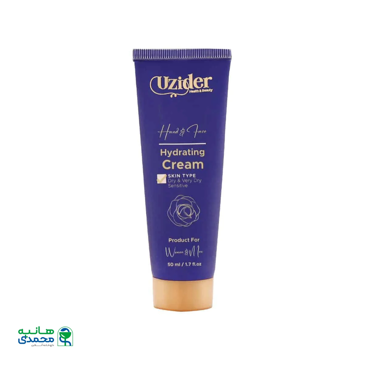 کرم آبرسان یوزیدر مناسب پوست خشک و آسیب دیده