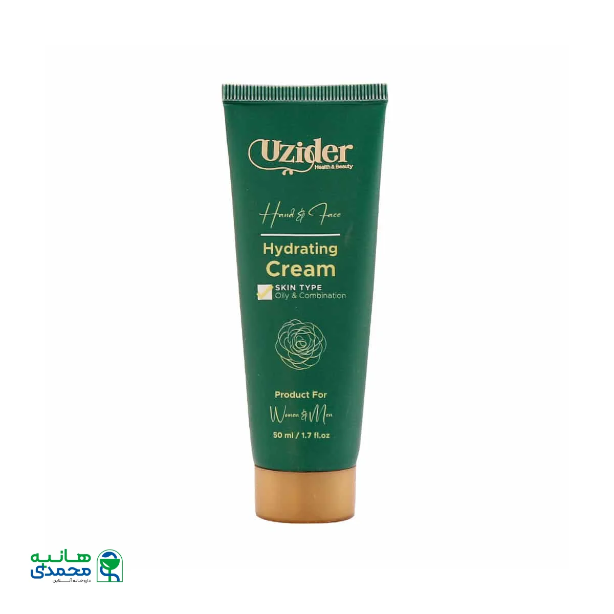 کرم آبرسان یوزیدر مناسب پوست چرب