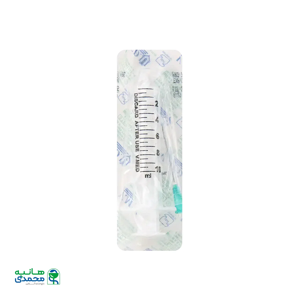 سرنگ تزریق ۱۰ میلی لیتر وی مِد