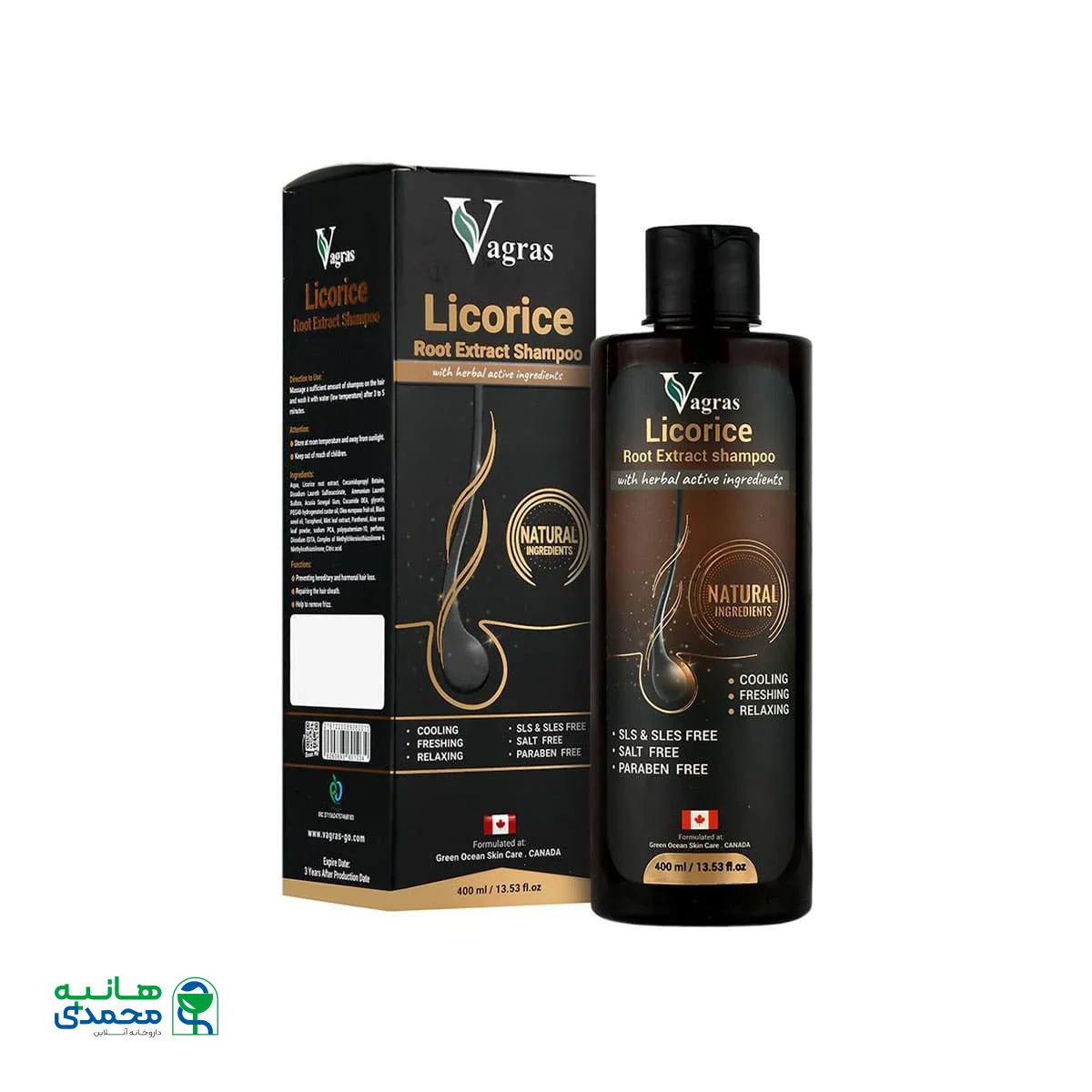 قیمت شامپو تقویت کننده مو لیکوریس واگراس