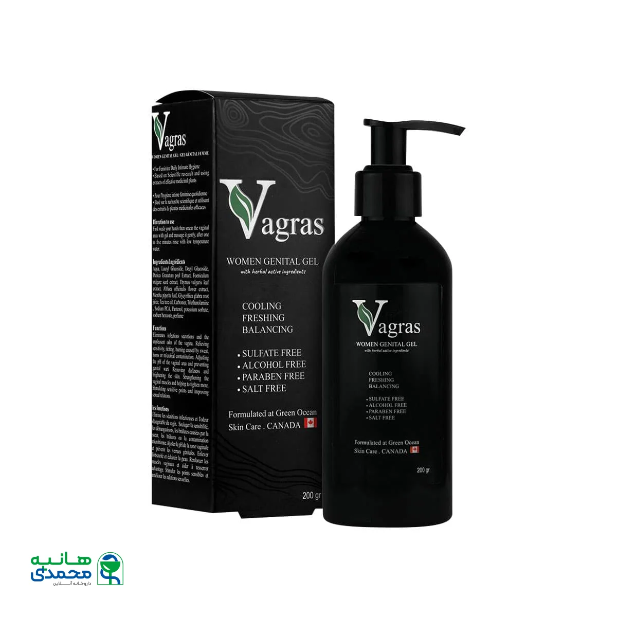 قیمت ژل بهداشتی ژنیتال بانوان واگراس