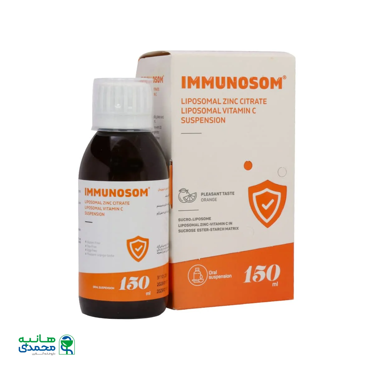 شربت ایمونوزوم وندا فارمد