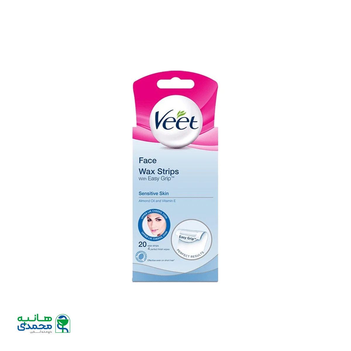 نوار موبر صورت پوست های حساس ویت