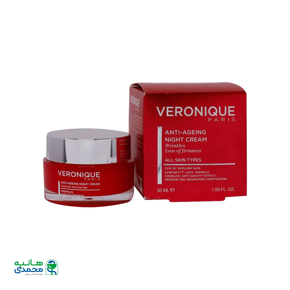 کرم شب بهبود دهنده چروک ورونیک