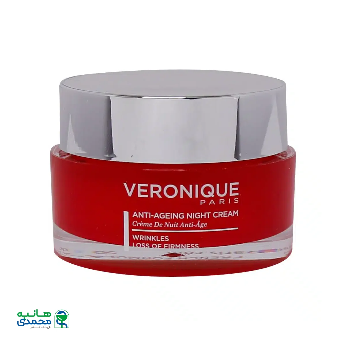 کرم شب بهبود دهنده چروک ورونیک 50 میلی لیتر