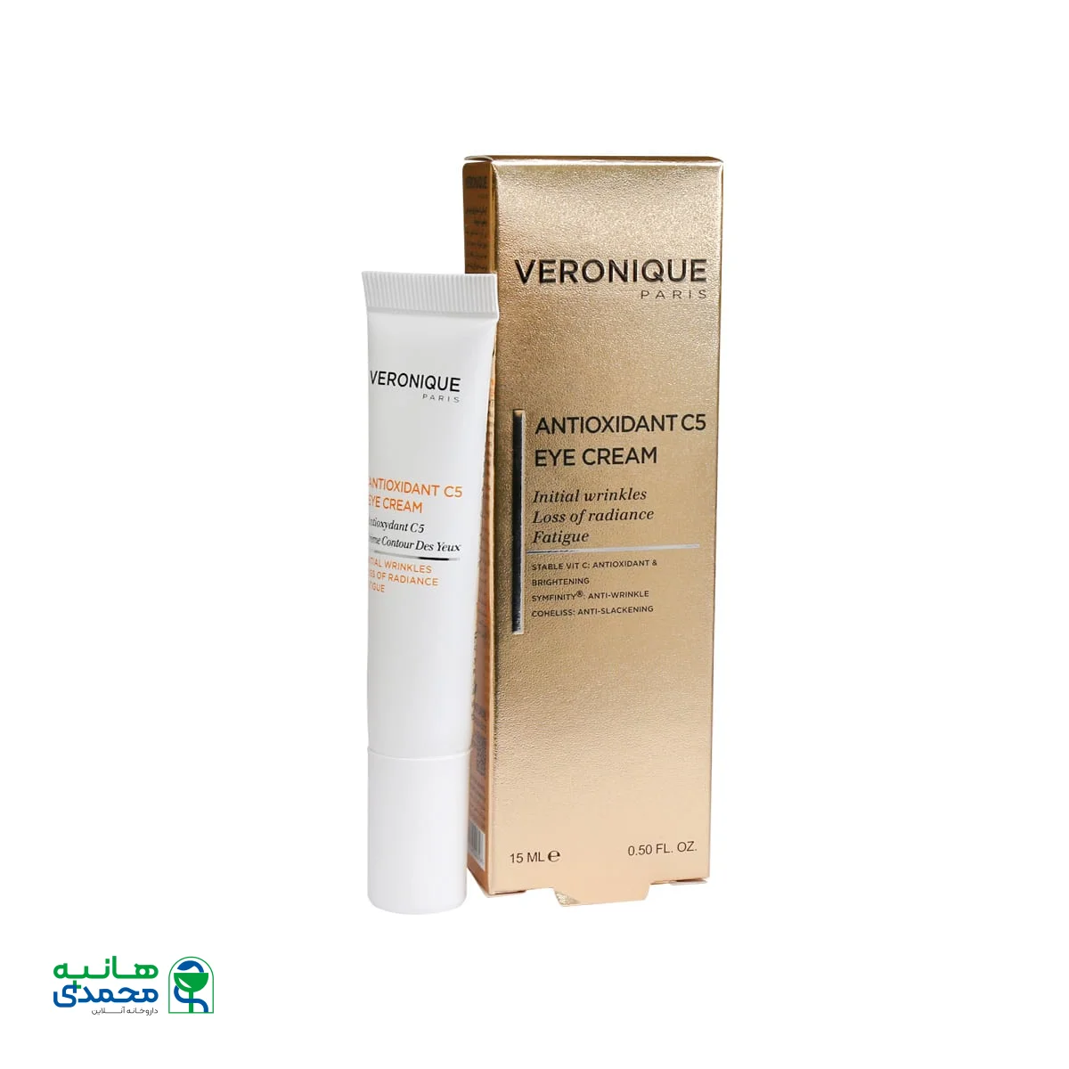 کرم آنتی اکسیدان دور چشم