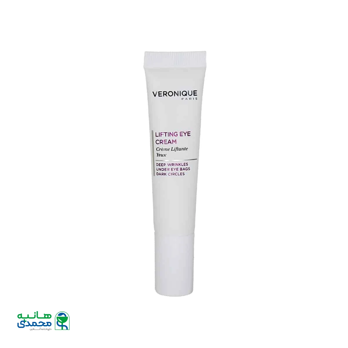 کرم لیفتینگ دور چشم ورونیک