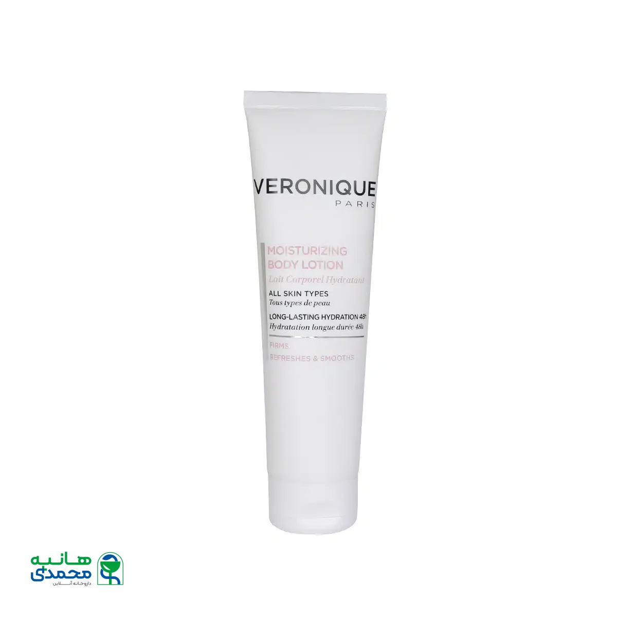 لوسیون بدن ورونیک 150 میلی لیتر