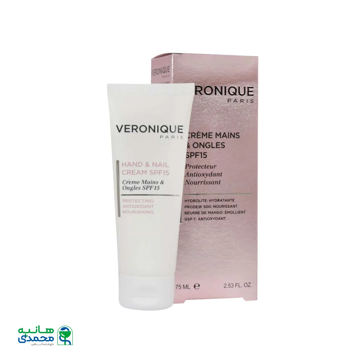 کرم دست و ناخن SPF15 ورونیک