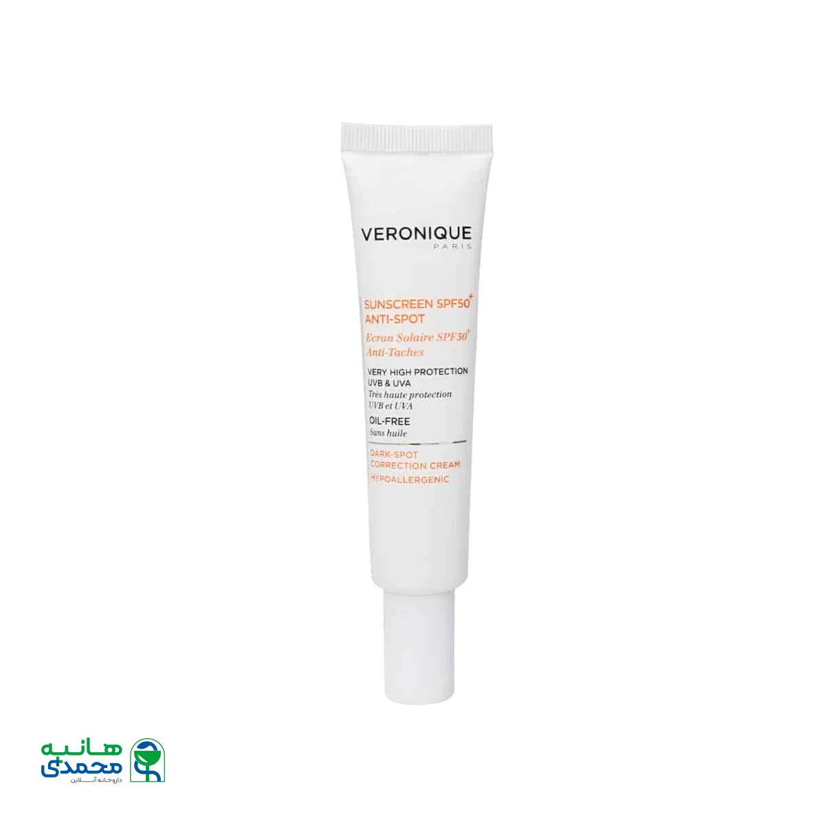 کرم ضد آفتاب و ضد لک SPF50 فاقد چربی ورونیک