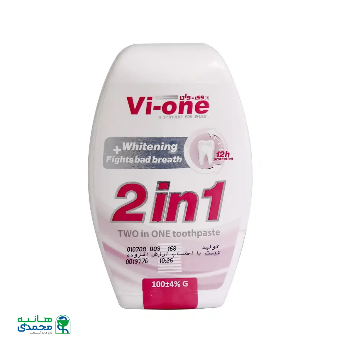 خمیر دندان 1×2 وی وان سفید کننده و کاهش دهنده بوی بد دهان 100 گرم