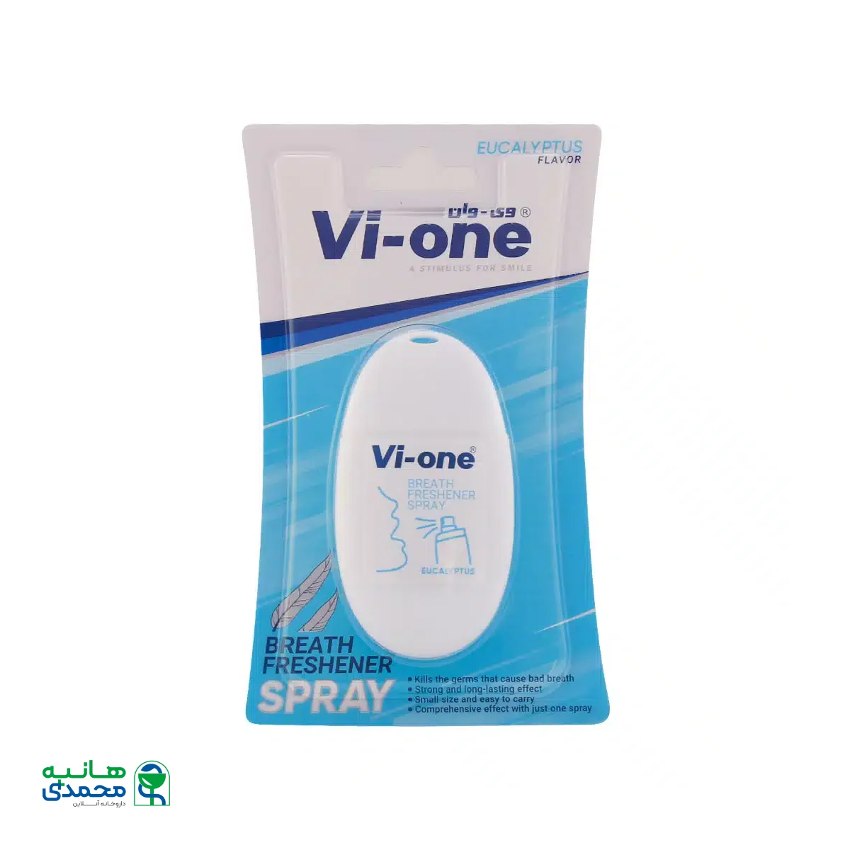 اسپری خوشبو کننده دهان اکالیپتوس وی وان 15 میلی لیتر