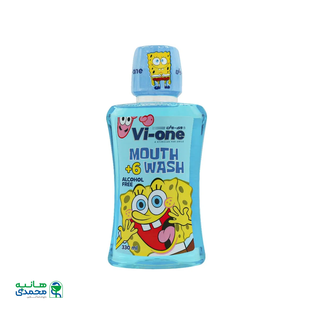 قیمت دهانشویه کودکان پسرانه وی وان