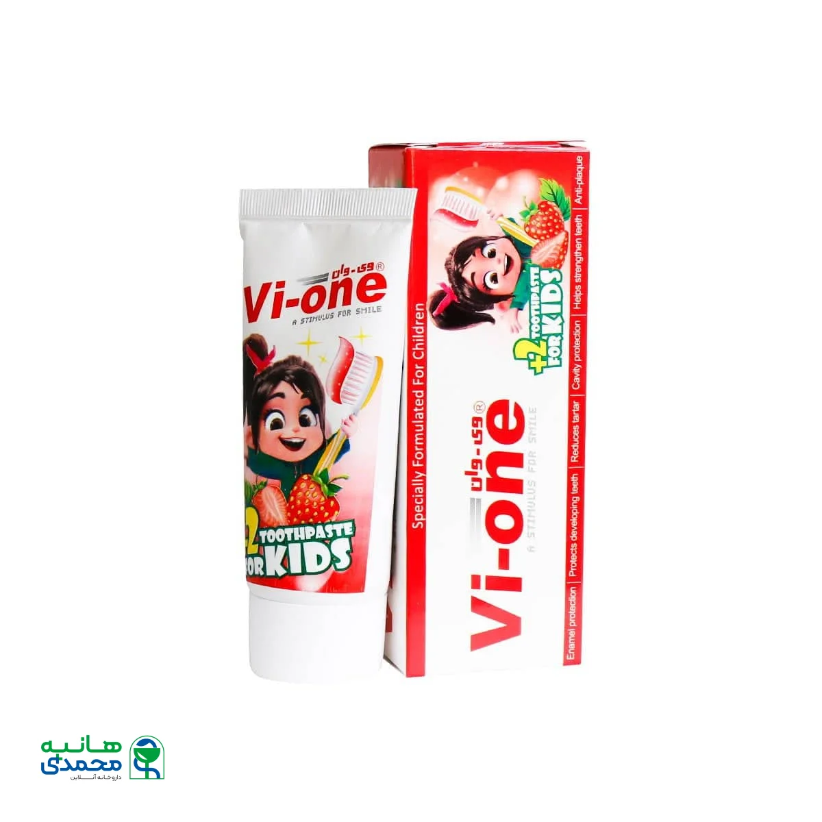 خمیر دندان کودک با طعم توت فرنگی وی وان