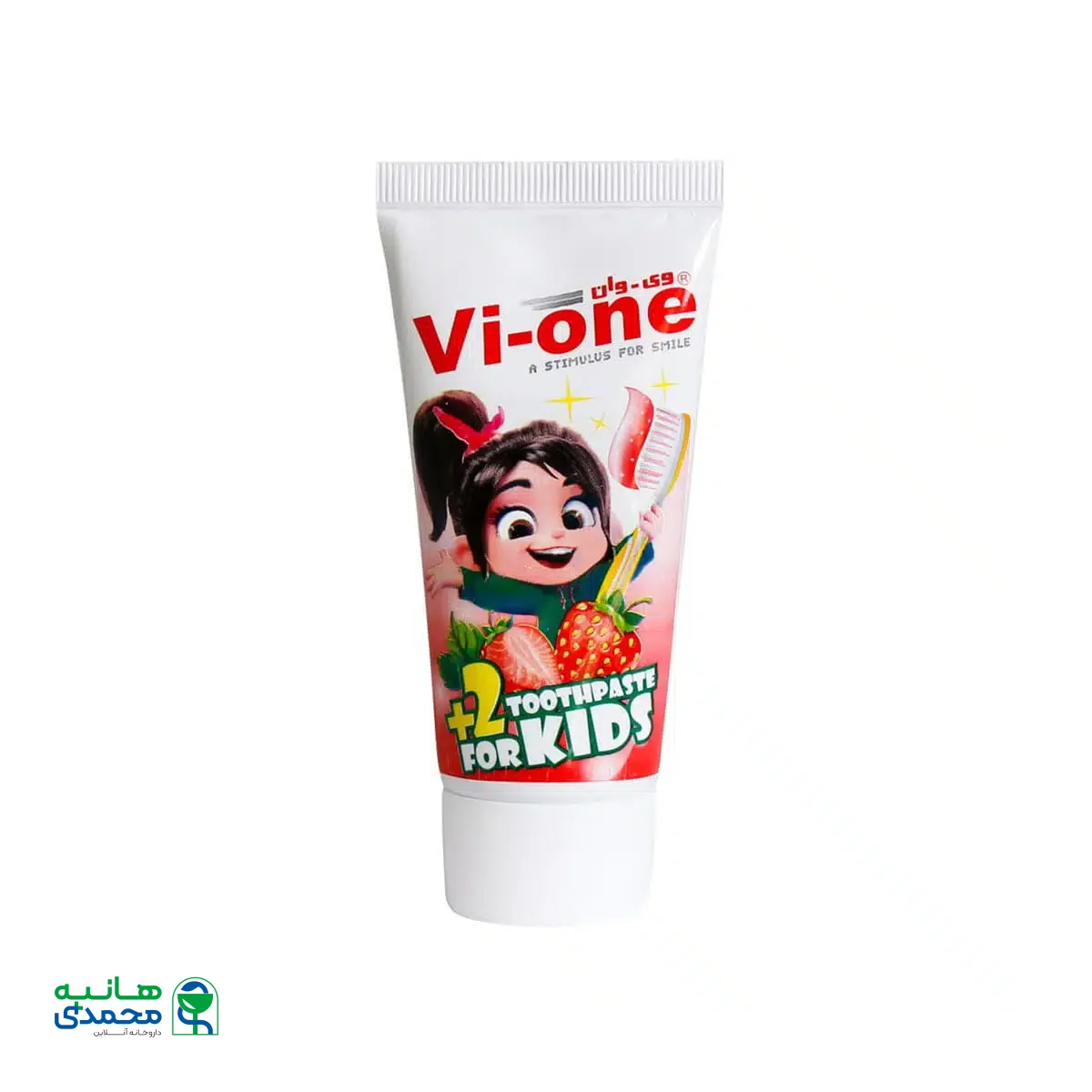 خمیر دندان کودک با طعم توت فرنگی وی وان 60 گرم