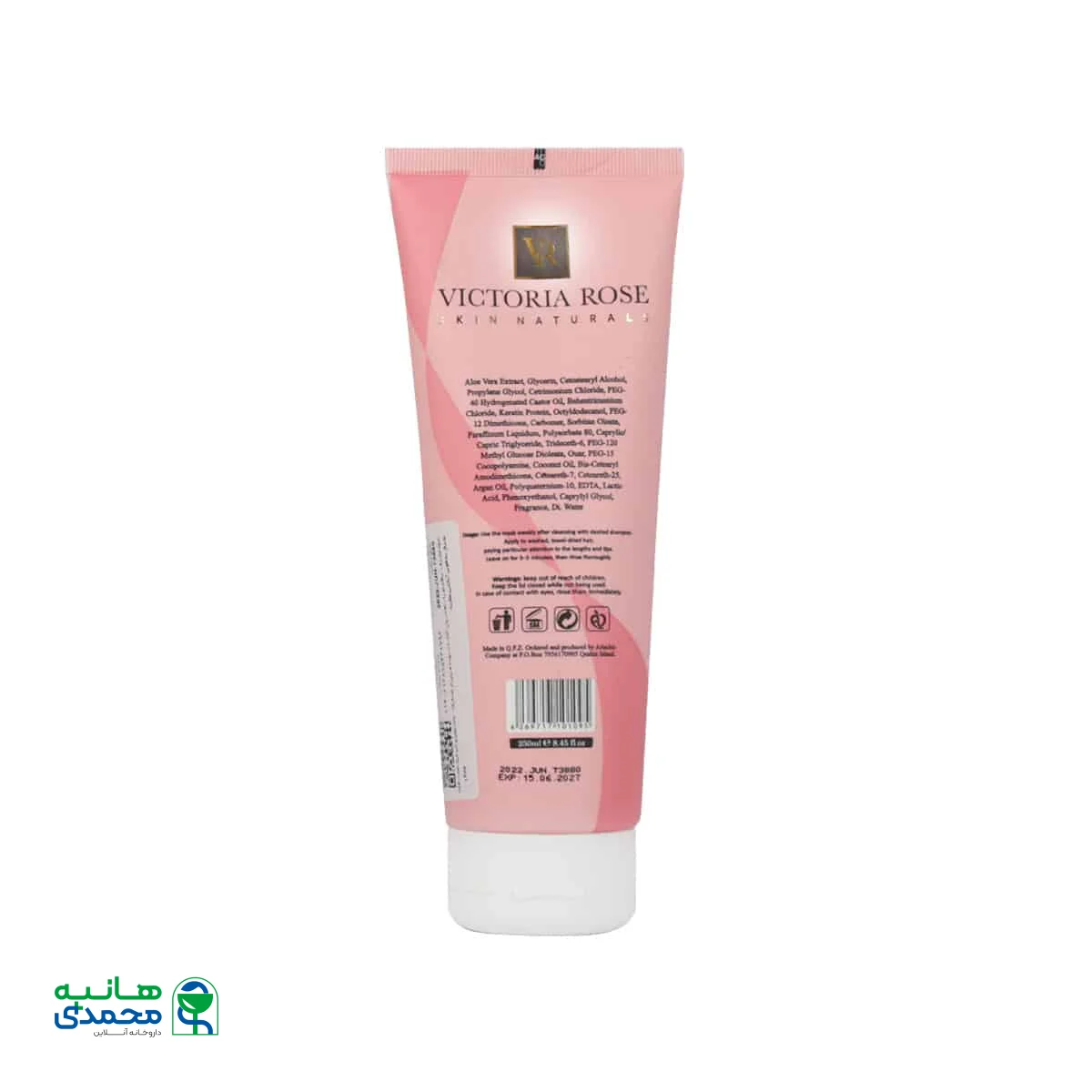 ماسک مو داخل حمام آنجلو ویکتوریا رز