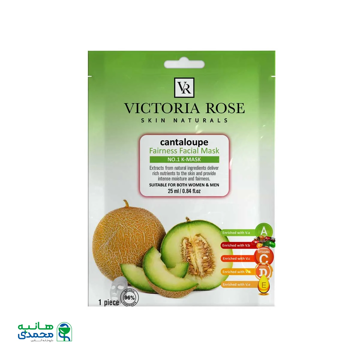 ماسک ورقه ای صورت طالبی ویکتوریا رز 25 گرم