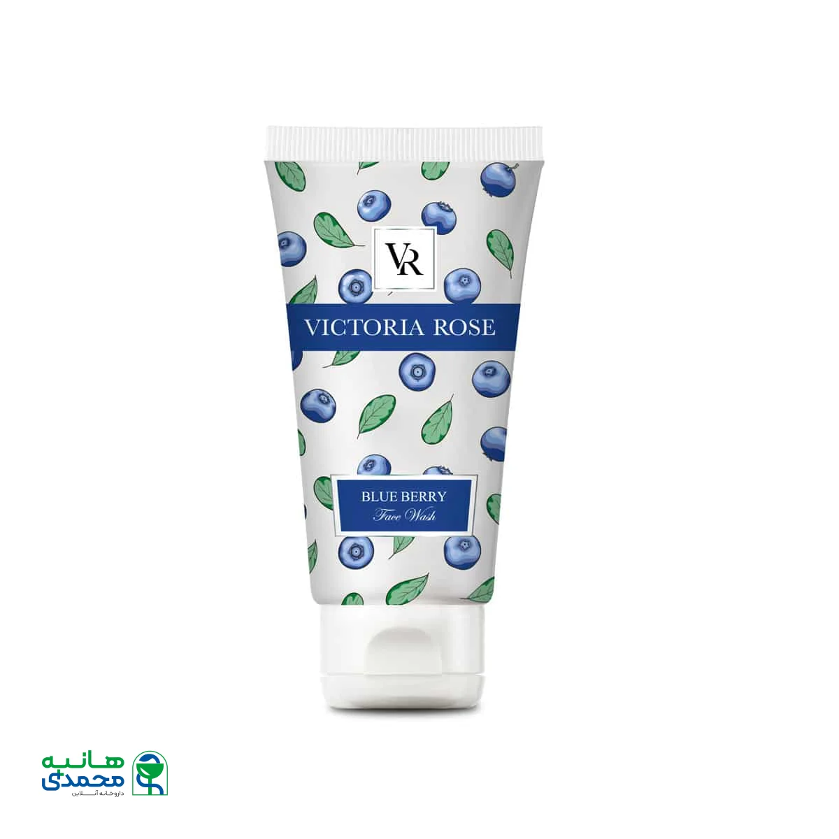 ژل شستشوی صورت حاوی عصاره بلوبری مناسب پوست چرب ویکتوریا رز 200 میلی لیتر