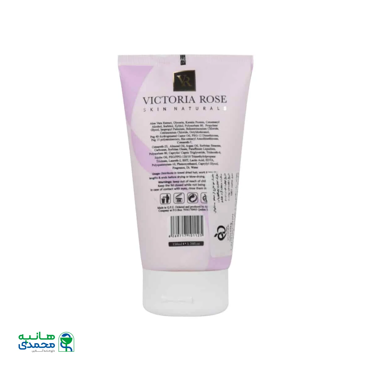 ماسک مو خارج حمام سنشوال ویکتوریا رز 150 میلی لیتر