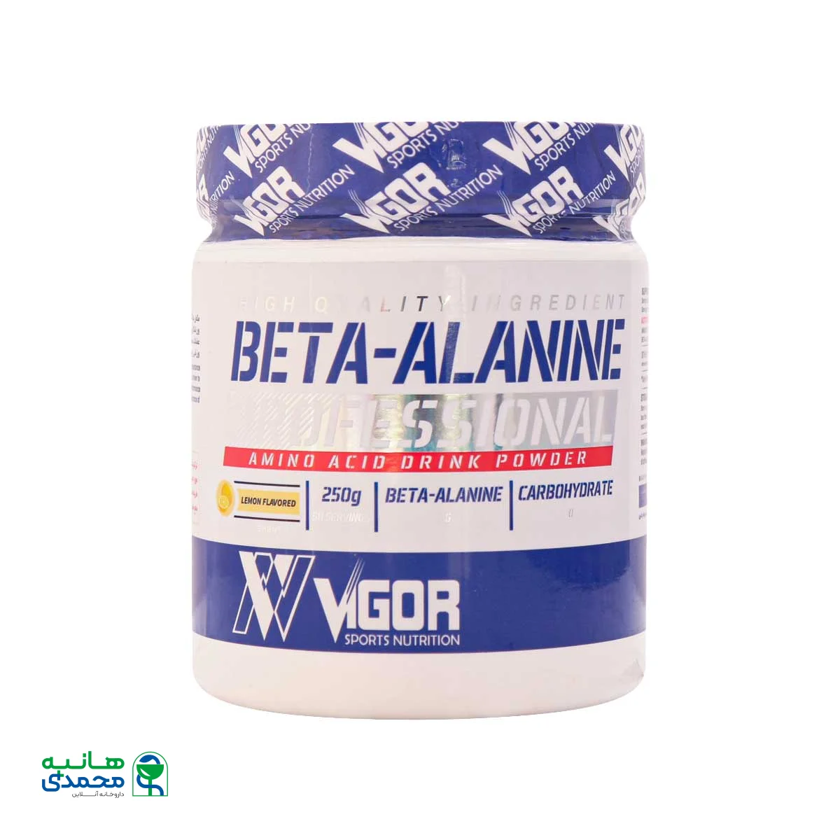 پودر بتا آلانین ویگور