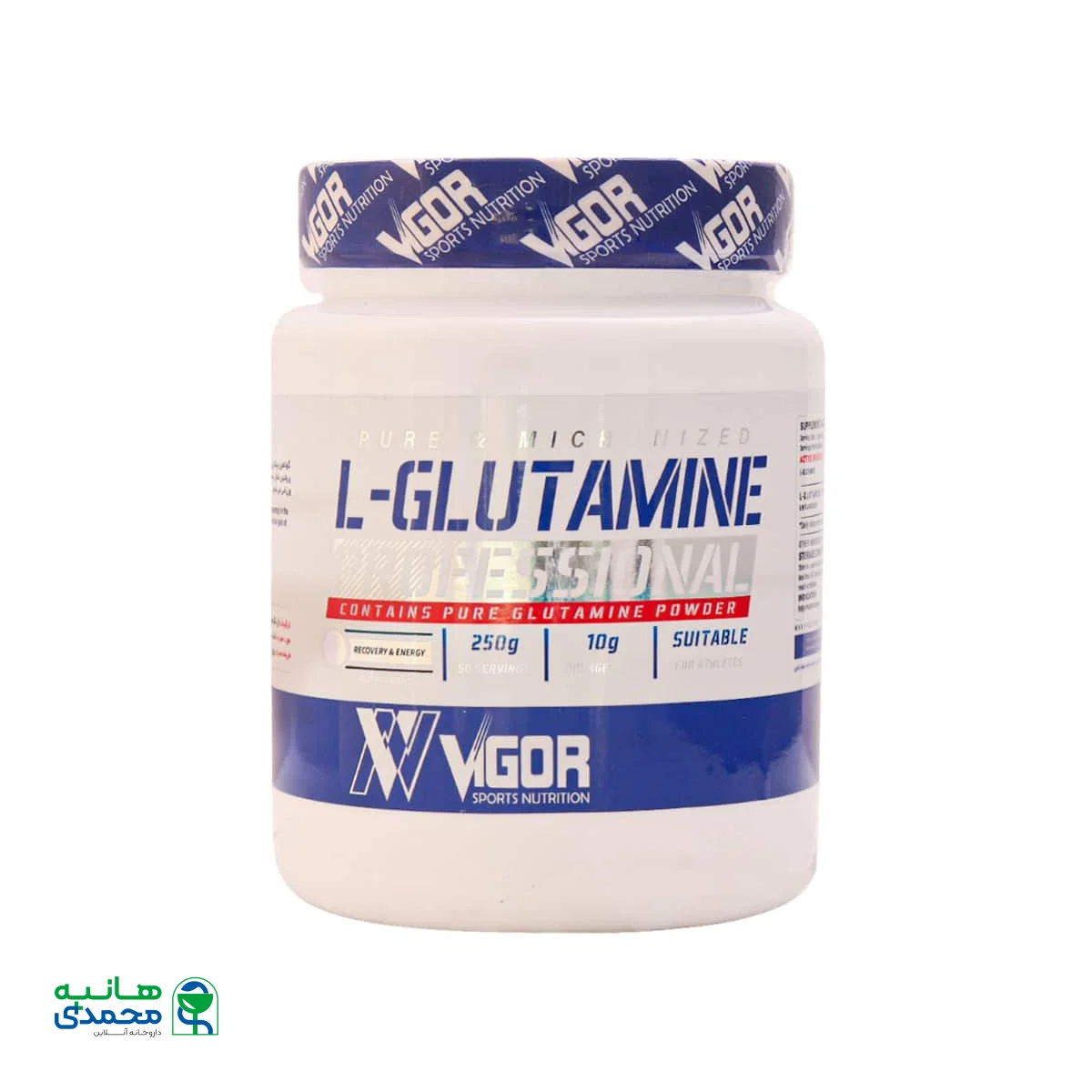پودر ال گلوتامین ویگور