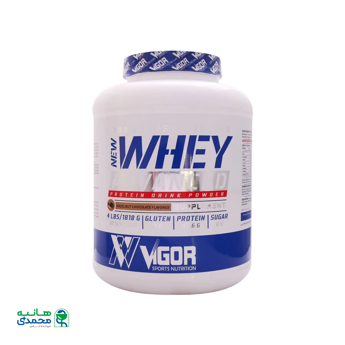 پودر پروتئین وی ویگور