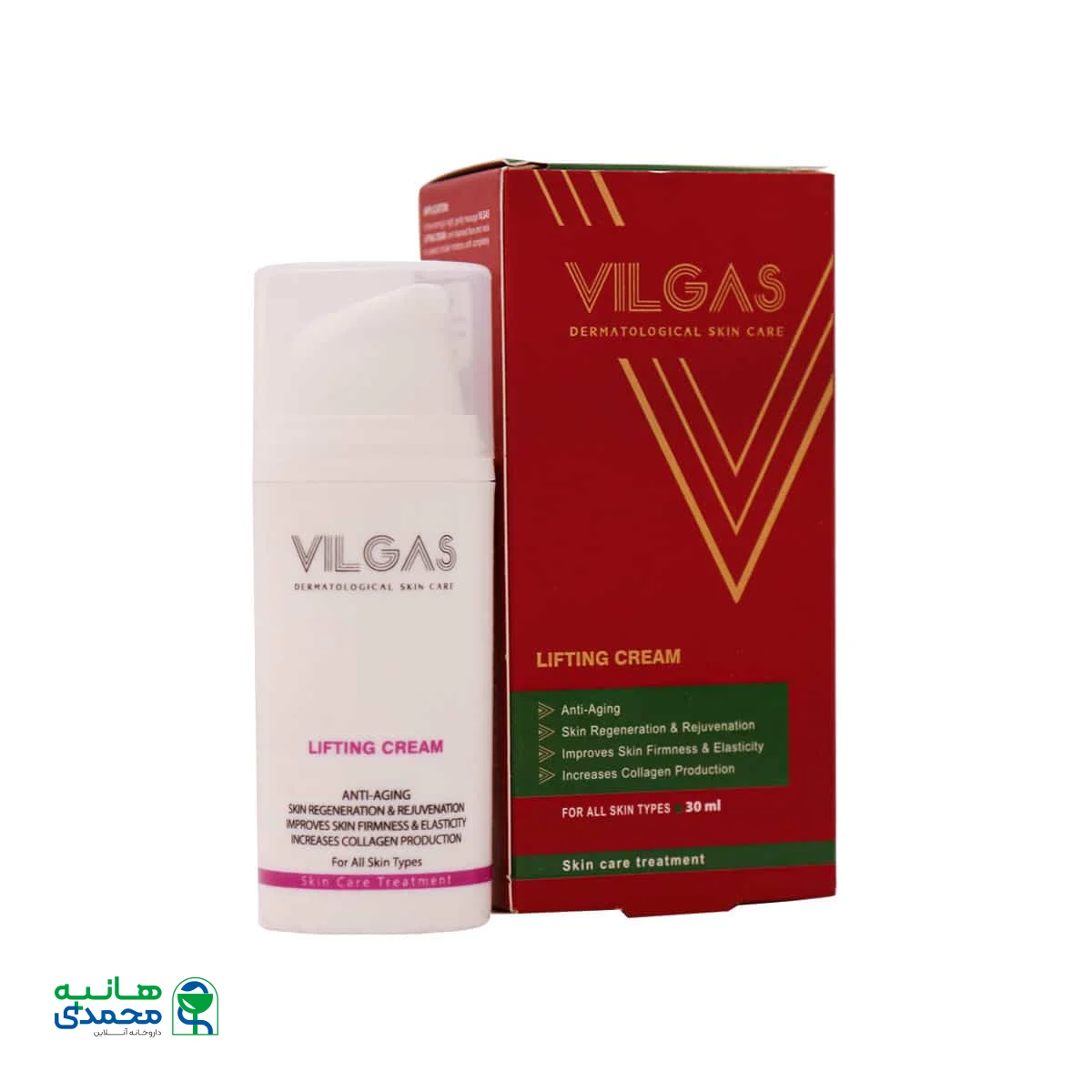 کرم لیفت کننده پوست ویلگاس