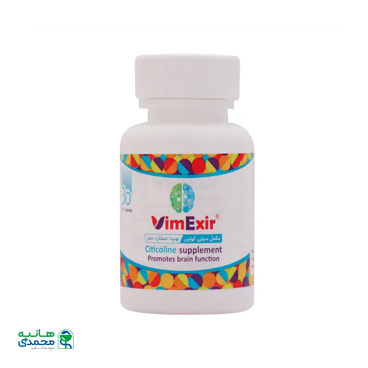 قرص سیتی کولین ویمکسیر 30 عدد