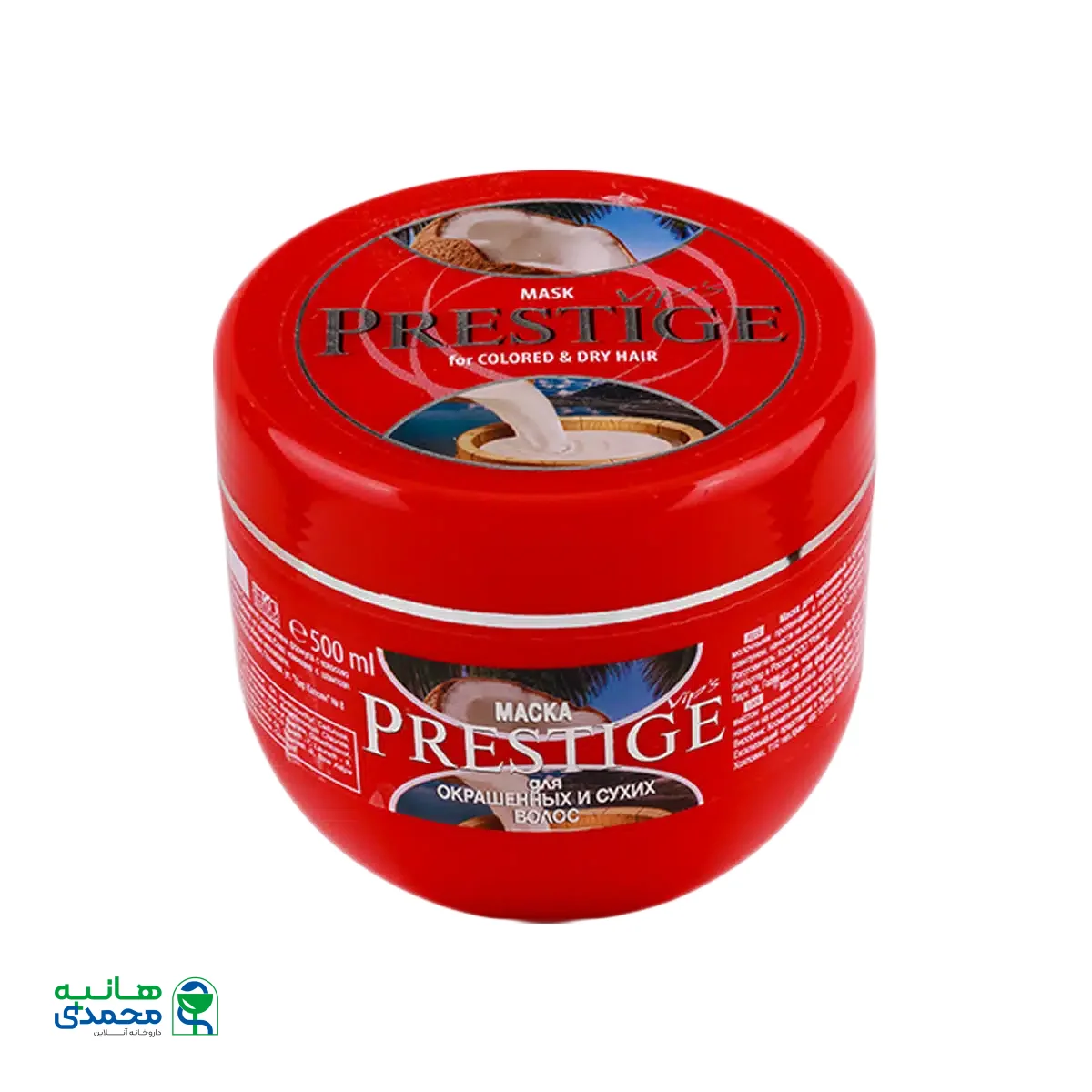 ماسک مو وی آی پی پرستیژ مخصوص موهای خشک و رنگ شده ۵۰۰ میلی لیتر