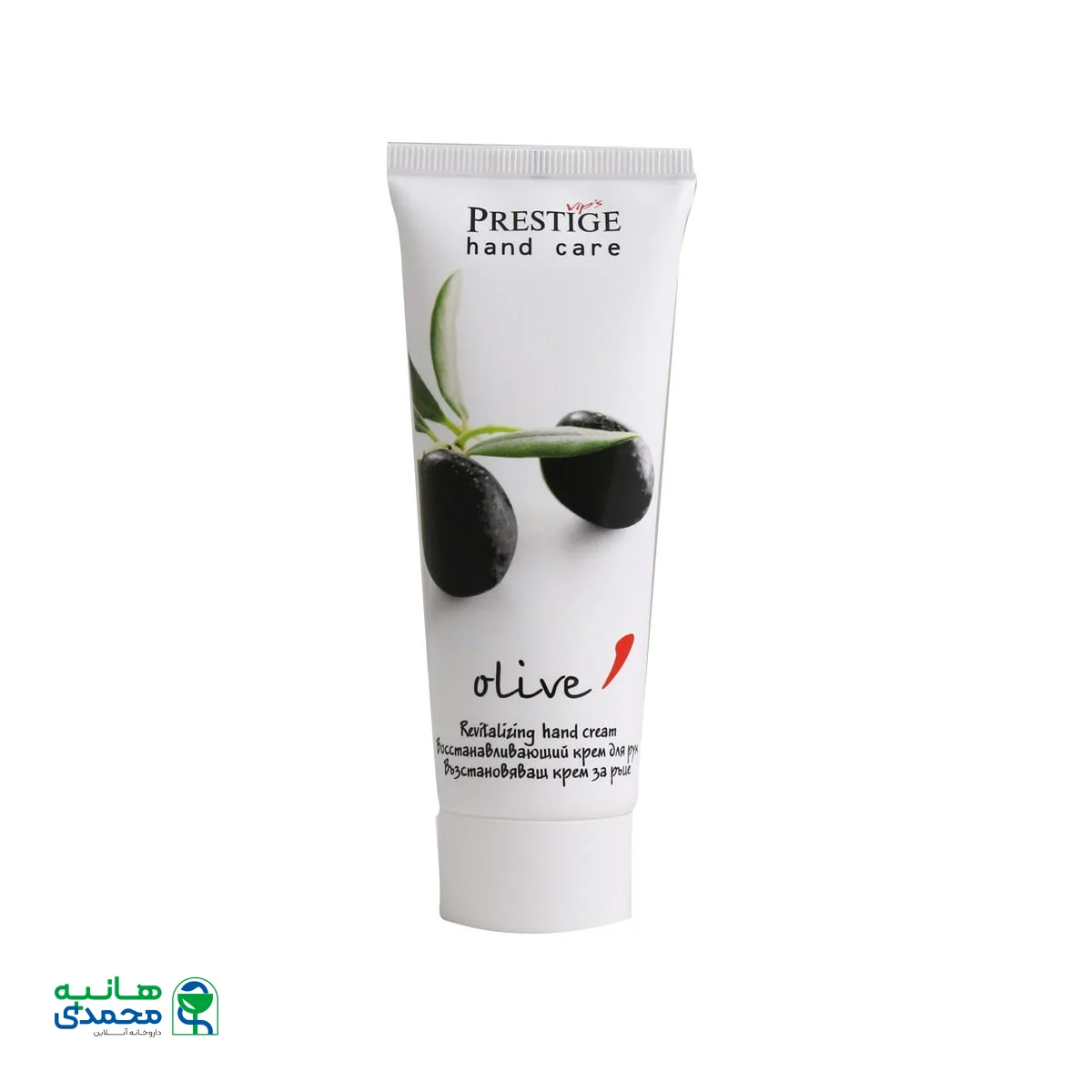 كرم ترميم كننده پوست دست وی آی پی پرستیژ 75 میلی لیتر