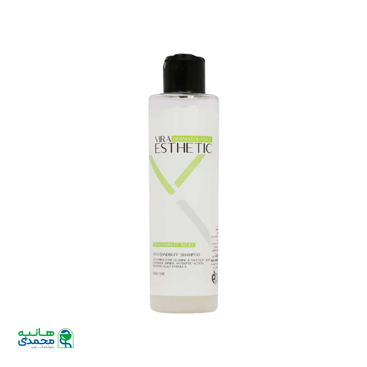 شامپو ضد شوره ویرا استتیک