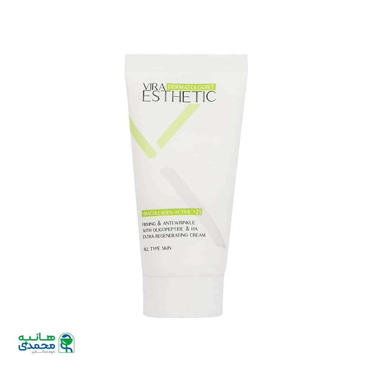 کرم ضد چروک صورت بالای 25 سال ویرا استتیک
