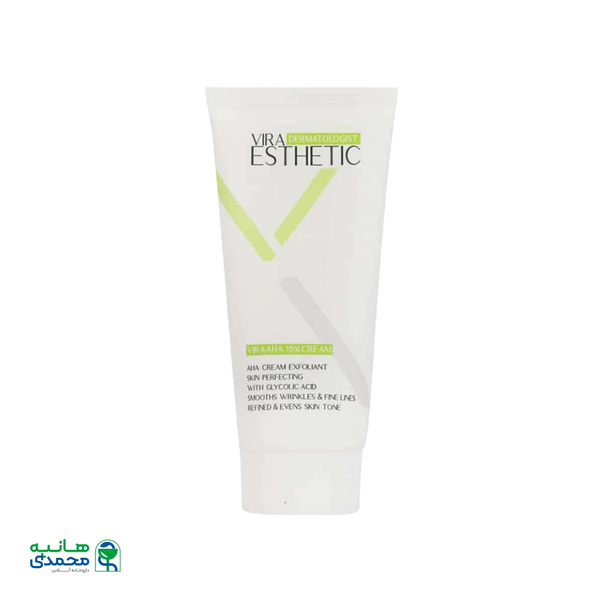 کرم لایه بردار AHA 10 درصد ویرا استتیک
