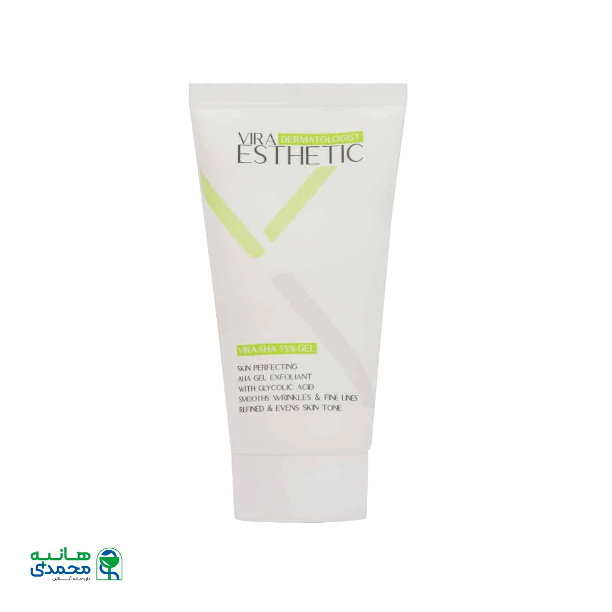 ژل لایه بردار AHA 15 درصد ویرا استتیک