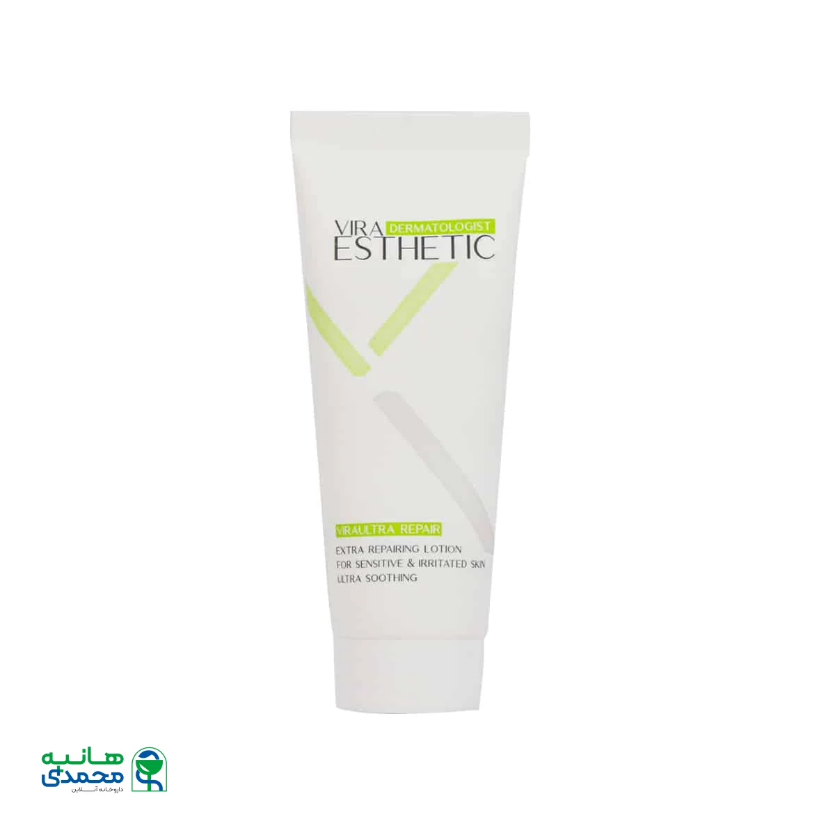 لوسیون ترمیم کننده صورت ویرا استتیک