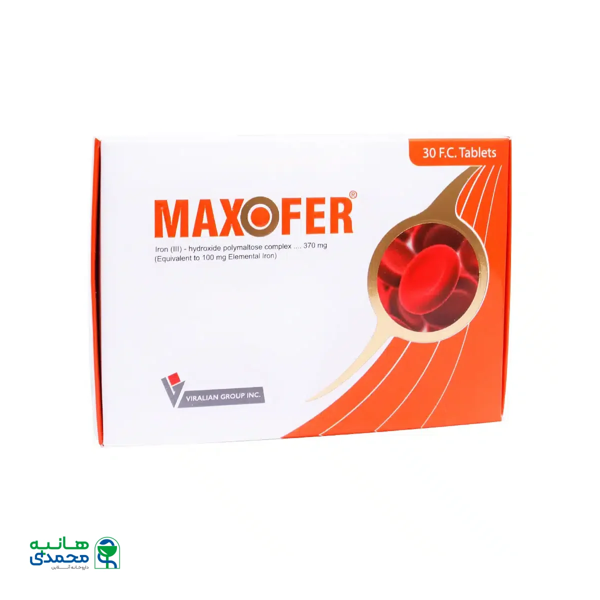 قرص مکسوفر ویرالیان گروه 30 عدد