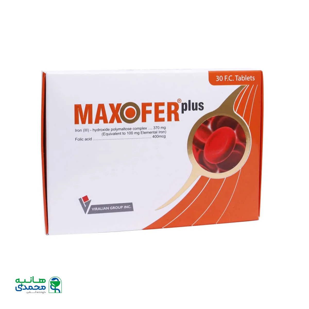 قرص مکسوفر پلاس ویرالیان گروه