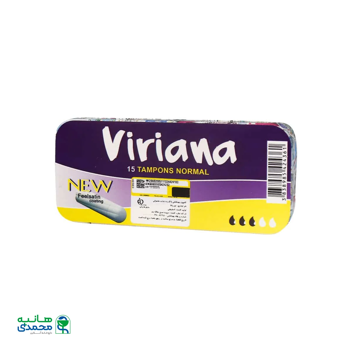 تامپون بهداشتی با قدرت جذب معمولی ویریانا